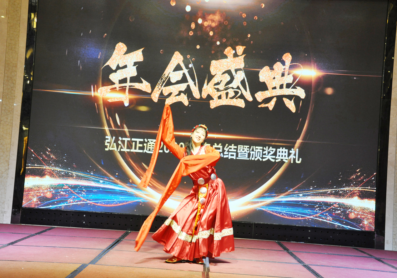團(tuán)隊(duì)風(fēng)采