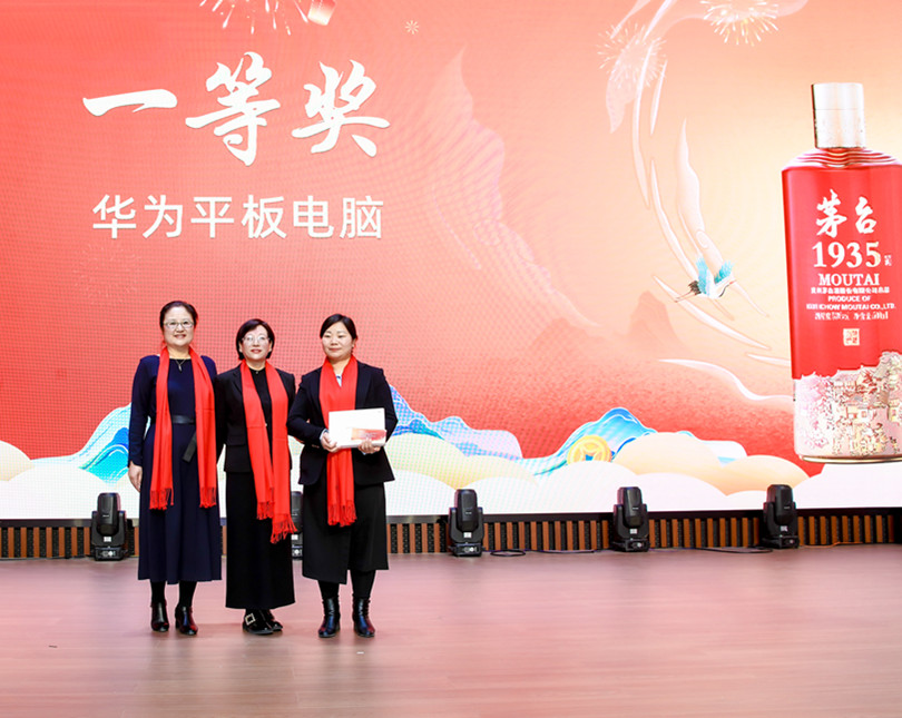 團隊風(fēng)采