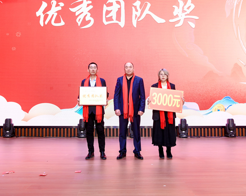團隊風采